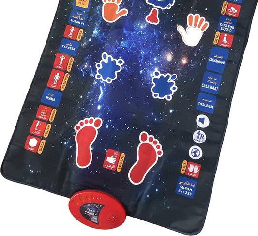 Islamic Educational Prayer Mat